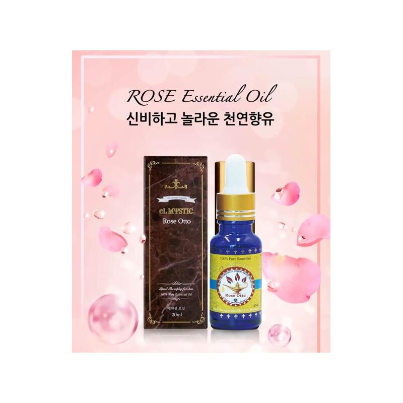 장미 페이스오일 100% 순수 천연 Rose Otto Essential Rose Otto