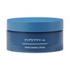MUJI 44904077 Clear Care Cream, 1.6 oz (45 g)