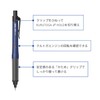 Mitsubishi Pencil Mechanical Pencil Uni Alpha Gel Switch 0.5 Black
