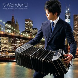 Kazuma Miura - Plays Gershwin [Japan CD] VICC-60924