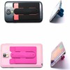2Pack Card Holder With Cell Phone Stand, Wallet, Stick On