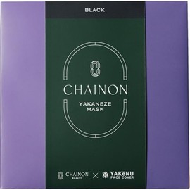 [CHAINON] シェノン ヤカネーゼ フェイスカバー【ブラック】