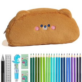 SUNSK Bear Pencil Case Cartoon Plush Pencil Bag Kawaii Pencil Bag Cute Pencil Case Large Capacity Stationery Pouch Pens Case Pencil Case for Girls School and Office (Brown), brown, Cartoon