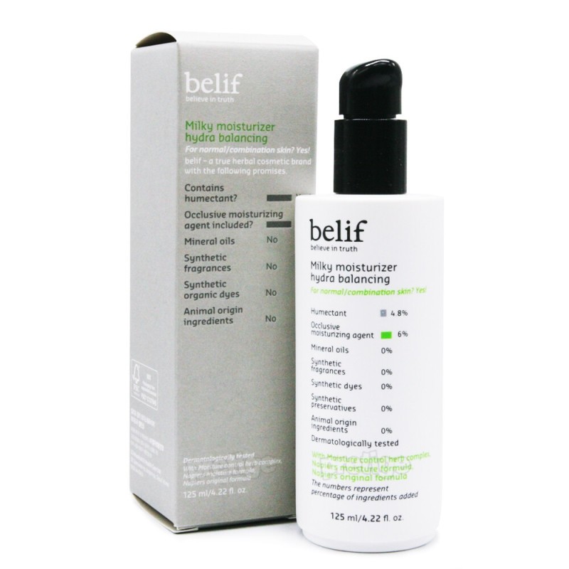 Belief Milky Moisturizer Hydra Balancing 125ml / 빌리프 밀키 모이스춰라이저
