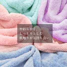 Face Towels, Microfiber, Set of 10, 13.8 x 29.5 inches (35 x 75 cm), Fluffy, Absorbent, Quick Drying, Durable, Hotel Specifications, Home Use, Commercial Use, Salon, Beauty Towel (Deep Pink)
