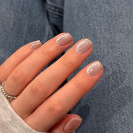 KQueenest Cateye Press On Nails - 30 Stück Glitzer Nude Nägel zum Aufkleben Kurz Eckig, Sparkle Bling Fake Nails Künstliche Fingernägel zum aufkleben, Glänzende Acryl Nägel für Frauen Maniküre