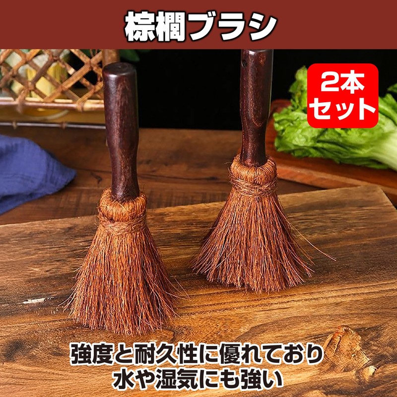 Felimoa Brush Scourer Scourer Scourer Kitchen Brush Set of 2