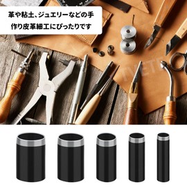 TVETE Leather Craft Die Cutter, Leather Punch, Round Hole Punch, Set of 5, Alloy Steel, Leather Punch, Leather Craft Tool, Round Belt Punch, Belt, Strap, Cut Circle, Neatly Cut