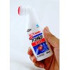 【第3類医薬品】ニューアンメルツヨコヨコA 80mL