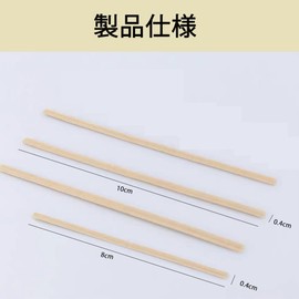 DEVENTORZ Biny Tie, Wrapping Tie, Kraft Paper, Wire Tie, About 1000 Pieces, Handmade, For Wrapping, Decorative Materials, Twist Tie Binding Paper, Paper Ribbon Tie, Birthday, Wedding, Party, Banquet