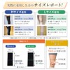 【Silicone Material Used】Artificial Muscle Knee Support x Made in Japan