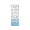 Partner_Reference 아넷사 미네랄 UV 선스크린 마일드 젤 SPF35 PA+++ 90g