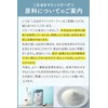 タマチャンショップ こなゆきマリンコラーゲン 100g 2袋セット 粉末 国産 低分子コラーゲンペプチド フィッシュコラーゲン