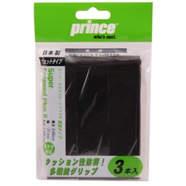 Prince OG023 Super Exspeed Plus (Pack of 3), Black