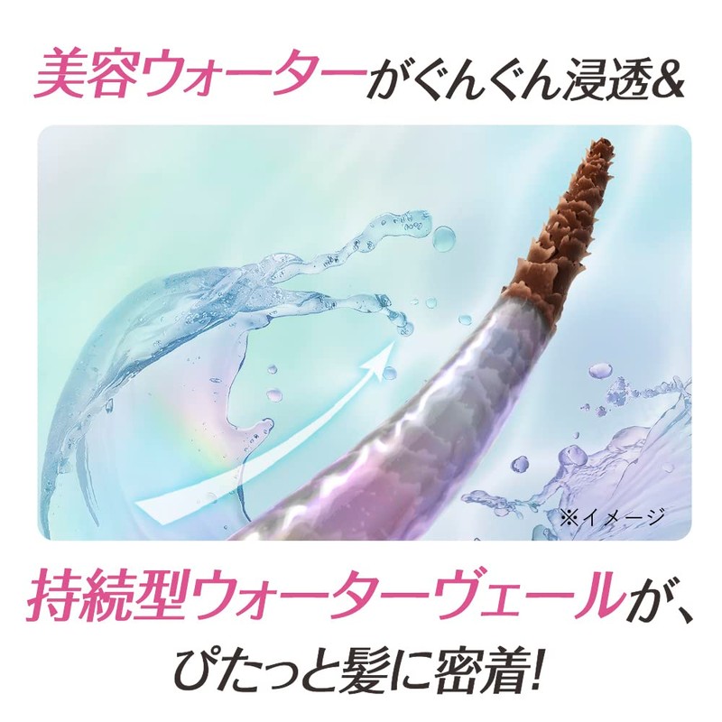Essential The Beauty Beauty Hair Beauty Water Treatment, 6.8 fl