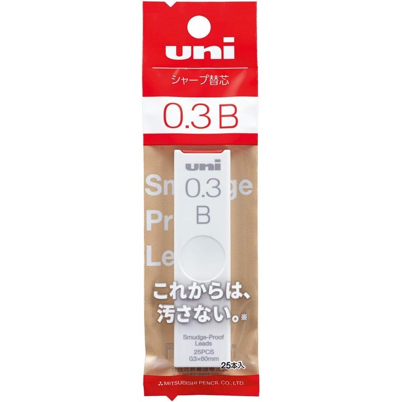 Mitsubishi Pencil Lead for Mechanical Pencil 0.3 B [Bulk Purchase