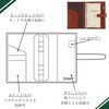 Raymay Fujii Personal Organizer Davinci Standard Bible Green DB3006M