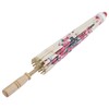 Small Size Handmade Oiled Paper Umbrella Chinese Art Classical Dance