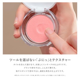 THE FLOWER SHOP The Flower Shop Grow Teak (Plumeria Pink)