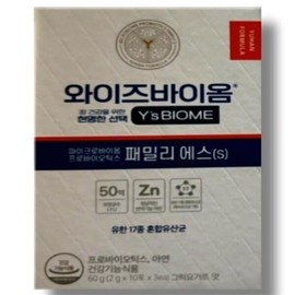 와이즈바이옴 마이크로바이옴 유산균 패밀리 에스 30포 WiseBiome Microbiome Probiotic Family S 30 Sachets