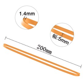 YOUOWO Thick Rubber Bands, Width 0.2 inches (5 mm) x Folding Diameter 7.9 inches (200 mm), Inner Diameter: 5.0 inches (127 mm), 35 Pieces, Thick Rubber Bands, Office Use, Packing Strings, Industrial