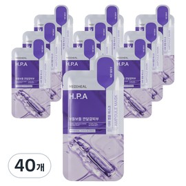 Mediheal Derma Ampoule Mask HPA, 40 count, 1 pack / 메디힐 더마 앰플 마스크 에이치피에이, 40개, 1개입