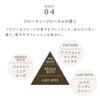 As Style Refin Straight Refine Straight (Hive Style Mist) 5.1