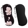 MoKo Sunglasses Soft Case 2 Pack, Ultra Light Portable Neoprene
