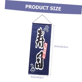 Generic Japanese Style Sushi Banner Flag Pendant Unique Wall Decor for Restaurant Home Durable Practical Ornament for Dining Room for Japanese Themed Parties Seasonal Decorations