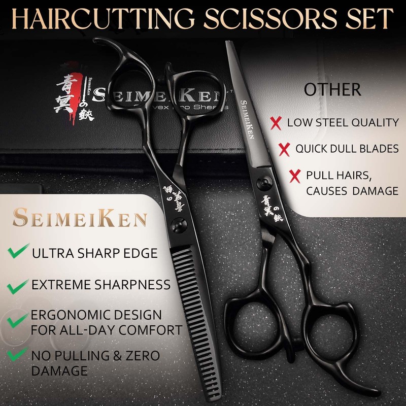 SEIMEIKEN 6" Black Hair Scissors Professional Hair Cutting Scissors and