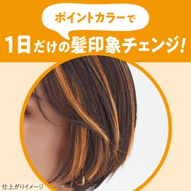 Liese 1-Day Hair Monster, Sunrise Orange, Point Color, Change Your Hair Color Only One Day Easy Off with Shampoo