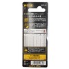 Wise SBGTS-20 Ball Point Hex Key Wrench 0.08 inch (2.0