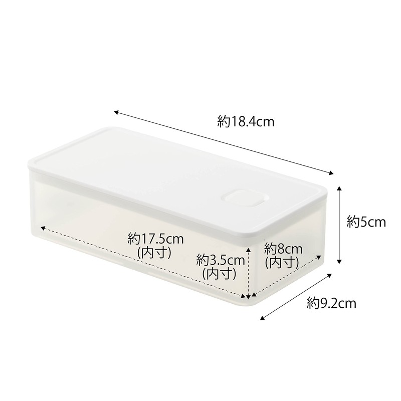 Yamazaki 5522 Sealed Storage Container with Valve Wide, White, Approx.