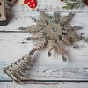 DUSVALLY Christmas Tree Topper, 14" x 11" Glitter Snowflake Metal