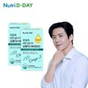 Nutri Day 뉴트리디데이 초임계 rTG 알티지 오메가3 비타민D3 2박스 총2개월분 NutriD-Day Supercritical rTG RTG Omega-3 Vitamin D3 2 Boxes Total 2 Months Supply