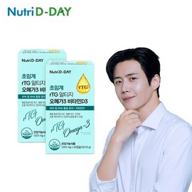 Nutri Day 뉴트리디데이 초임계 rTG 알티지 오메가3 비타민D3 2박스 총2개월분 NutriD-Day Supercritical rTG RTG Omega-3 Vitamin D3 2 Boxes Total 2 Months Supply
