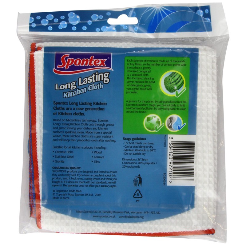 Spontex Long Lasting Kitchen Cloths 2pk (3 packs, total 6