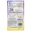Kinokume Foot Rest Sheet, Lavender, Pack of 2
