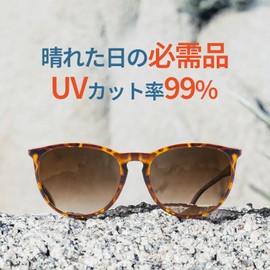 SKYFUN Polarized Sunglasses, Unisex, Fashionable, UV400, For Driving/Fishing/Golf, Thai Mai/Brown Lens