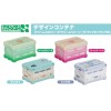 Good Smile Company Nendoroid More Anniversary Design Container Parts Storage