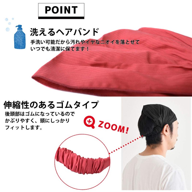 Charm: 100% Cotton Bandana, Hair Band, 10 Series, 1, Plain,