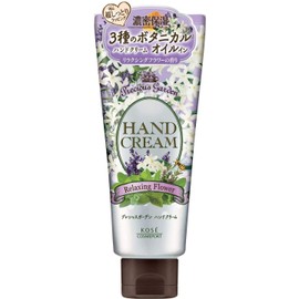 (2017) (KOSE COSME PORT) PRECIOUS GARDEN Hand Cream Relaxing Flower 2.4 oz (70 g) (Set of 3)