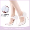 H.sheng Shoe Strap, Pumps Band, Shoe Strap, Hold, Pumps Belt,