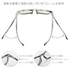 Eight Tokyo IRUV1000-2101 Sunglasses, Blue Light Reduction, Lightweight, Square, Wellington,