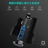 AMAPC Car Charger, 2023, 2 USB Ports, Automatic Current Identification,