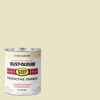 Rust-Oleum 7770502 Stops Rust Brush On Paint, Quart, Gloss Almond