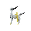 Pokemon Moncolle EX EHP_15 Arceus