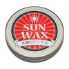 DIY Style Sun Wax (1.8 oz (50 g) Cans, Dutch