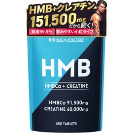 HMB Creatine Monohydrate 151500mg Hulk Factor 450 Tablets Made in Japan Muscle Training Diet Supplement Tablets, Large Capacity