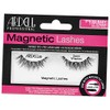 Ardell Single Magnetic Lashes - Ideal in conjunction with the